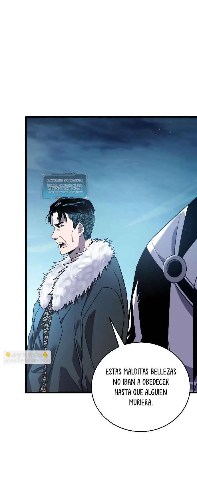  MIS HABILIDADES PASIVAS SON INVENCIBLES > Capitulo 76 > Page 441